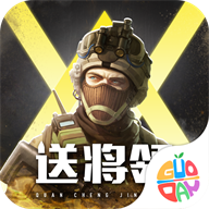 全城警戒（无尽城战）手游