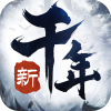 千年江湖手游