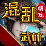 武林神话手游