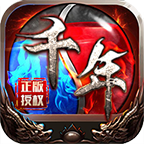 新服千年3sf手游