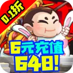 大国战手游