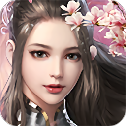 武林后传手游