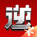 逆战手游