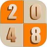 新2048手游