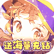 风之谷手游