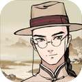 山河旅探手游