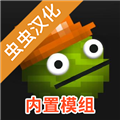 甜瓜游乐场7723自带模组手游