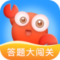 答题大闯关手游手游