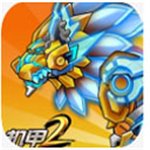 机甲斗兽场免广告版本手游