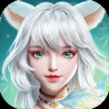与狐妖的同居生活手游手游