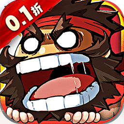 三国大乐斗（群雄割爆0.1折）手游