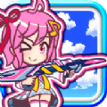音速萌射手游
