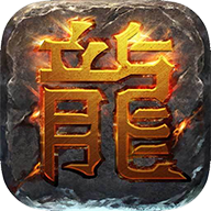 帝王幽冥手游手游