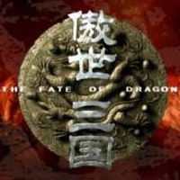 傲世三国手机手游