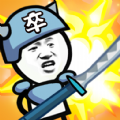 村长打天下手游