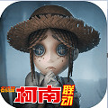 第五人格杀戮天使手游