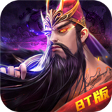 放置新三国手游