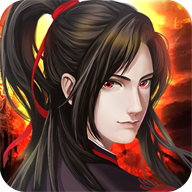 魔与道官方版手游