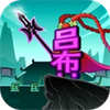 文字大作战手机版手游