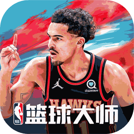 nba篮球大师手游