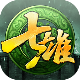 七雄争霸（H5）手游