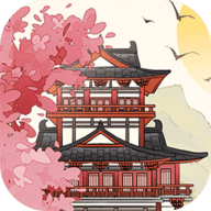 长安酒店手游