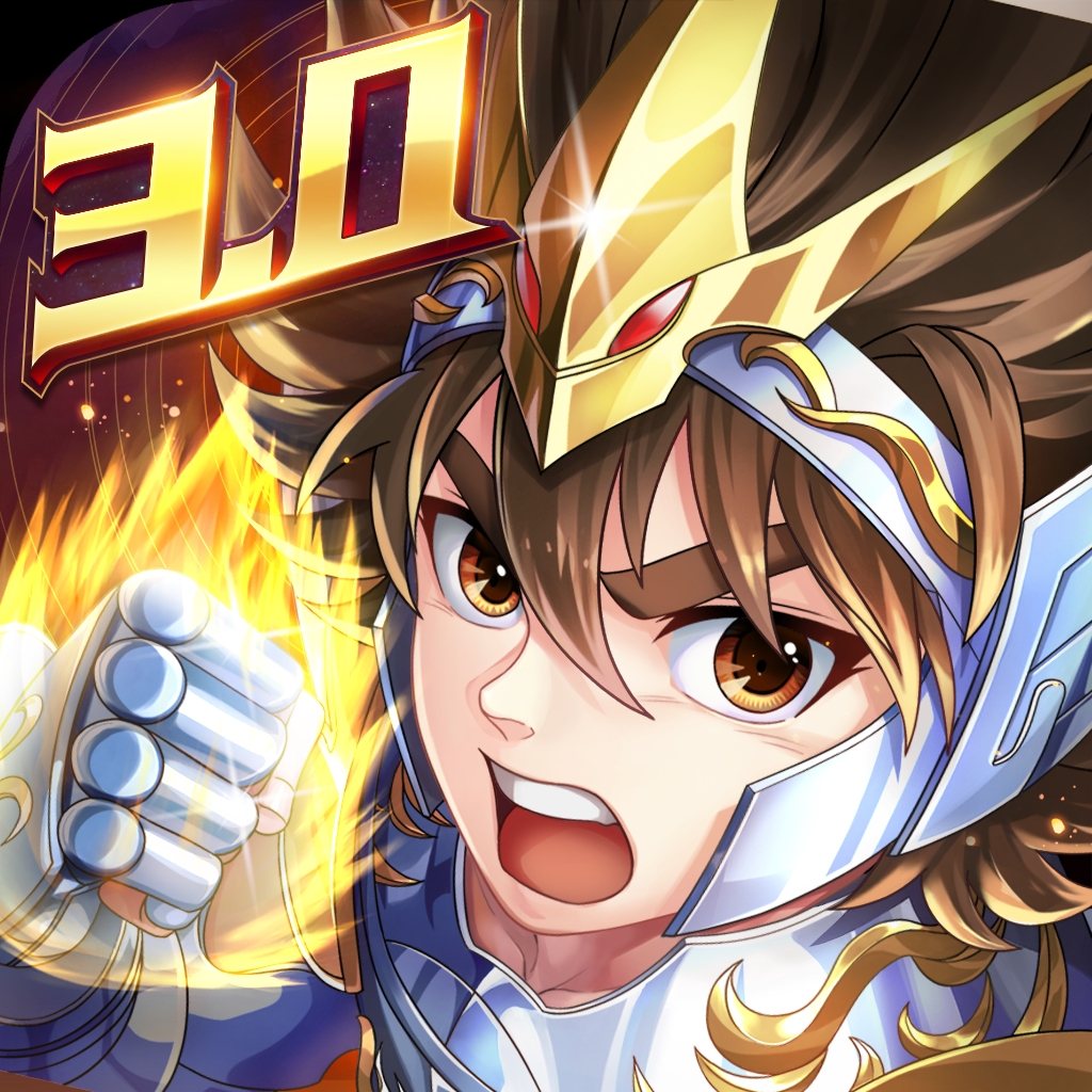 圣斗士星矢：正义传说（送6星狮子座）手游