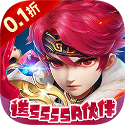 醉武侠（0.1折红包福利）手游