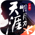 腾讯天涯明月刀手游手游