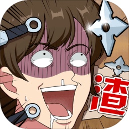 心碎大师中文版手游