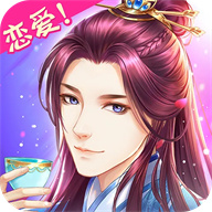 穿越之锦绣缘官方版手游