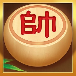 天天爱象棋免费版手游