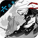 放置江湖手游