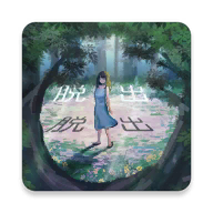热带森林手游