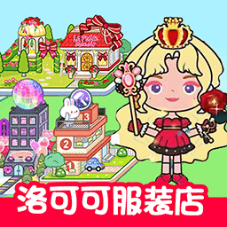 米加世界创建模拟器手游