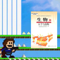 别回头快跑手游
