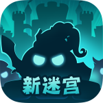 不思议迷宫手游
