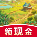 晚霞小院手游