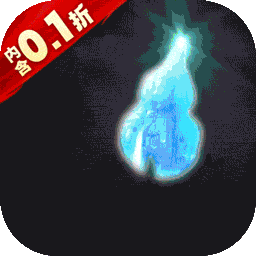 葫芦兄弟：七子降妖（BT高倍代金返利版）手游