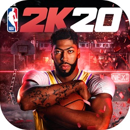 nba2k20手游手游