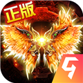 天芒之神官方版手游