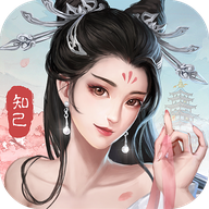 风流大掌柜手游