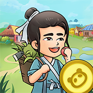 种田修仙手游