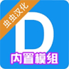 garrysmod手游
