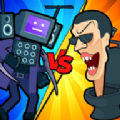 合并战争马桶人vs监控人手游