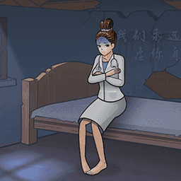暂时停止呼吸手游