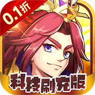 征战九州（0.1折红包版）手游