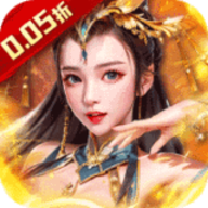 侠义传手游