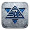 三体游手游
