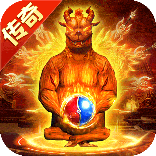 无极仙道手机版手游